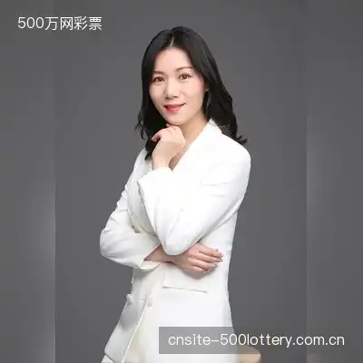 神羽